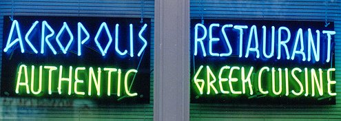 Acropolis Restaurant